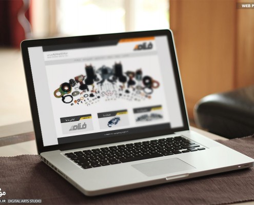 طراحی وب سایت شرکت آوا توسعه آریا (فنام) - موج شکن
